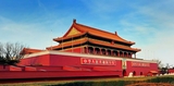 文章附图